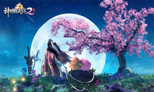 《神雕侠侣2》手游今日内测 八大玩法唤醒回合制-图5 官方助力侠侣，快速寻得真爱.jpg