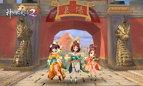 《神雕侠侣2》手游今日内测 八大玩法唤醒回合制-图2 所有侠客都有专属技能.jpg