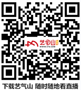 《神雕侠侣2》朋友圈一键寻缘，脱单竟如此轻松-图5 扫码下载艺气山.png