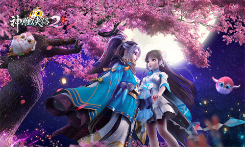《神雕侠侣2》侠侣见证团曝光，PDD化身“红娘”-1.jpg