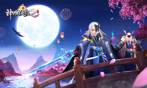 《神雕侠侣2》“独孤一剑”8月23日上线 雕兄变人竟长这样-图5 自由定制你的侠客战队.jpg