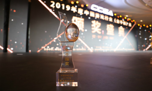 《神雕侠侣2》获金手指奖2019年最佳手机游戏-12.png