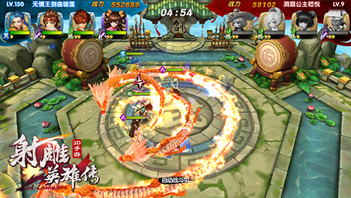 贺金庸92生辰 《射雕英雄传3D》上架iOS-图4.jpg