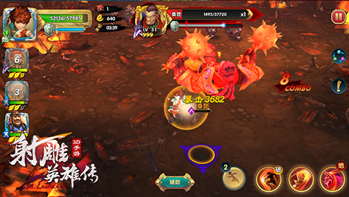 贺金庸92生辰 《射雕英雄传3D》上架iOS-图6.jpg