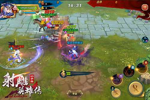 《射雕英雄传3D》3V3PK曝光 大侠组队闯江湖-图2.jpg