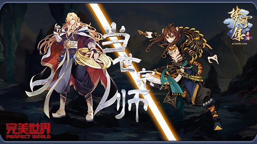 8.29首测《梦间集》核心玩法首度揭秘-图3.jpg