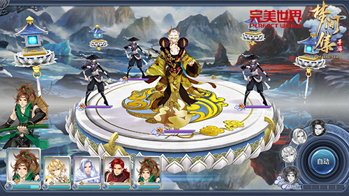 8.29首测《梦间集》核心玩法首度揭秘-图2.jpg