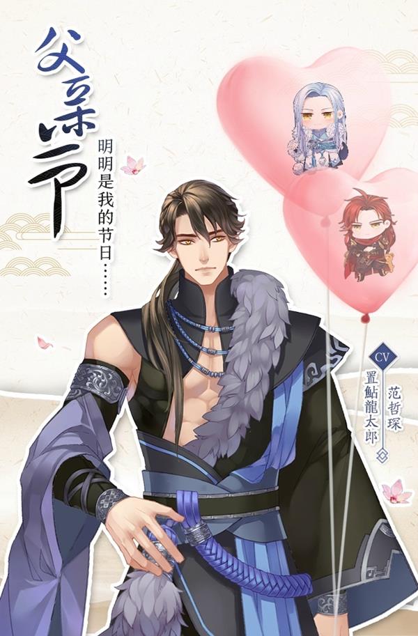 倚天屠龙掉率提升!限时活动“父与子”开启!-123 (Copy).jpg